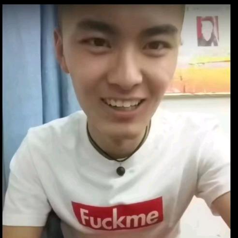 小惹晒