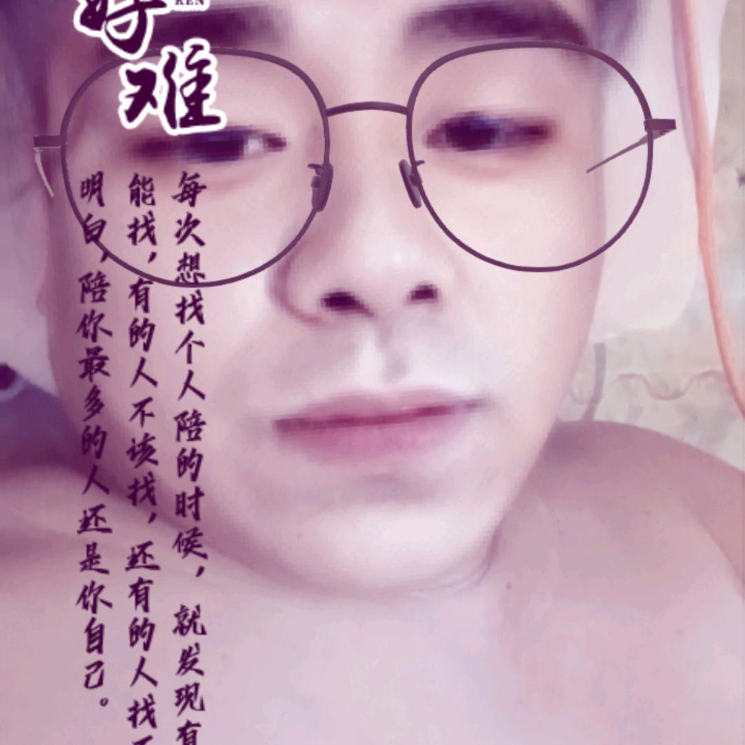 伟哥
