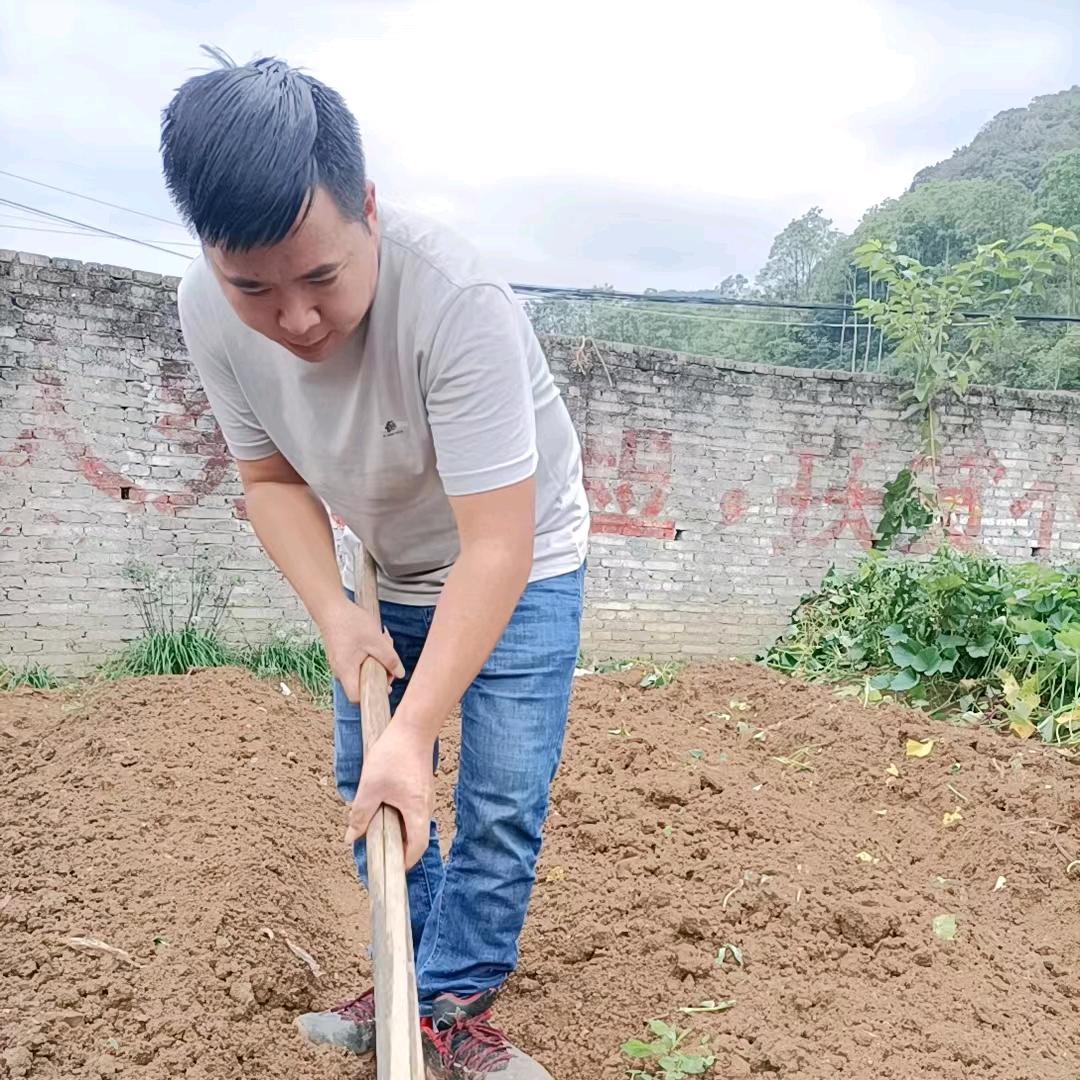 农广天地，商贸。