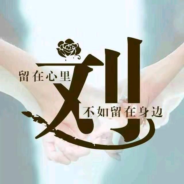 万马奔腾
