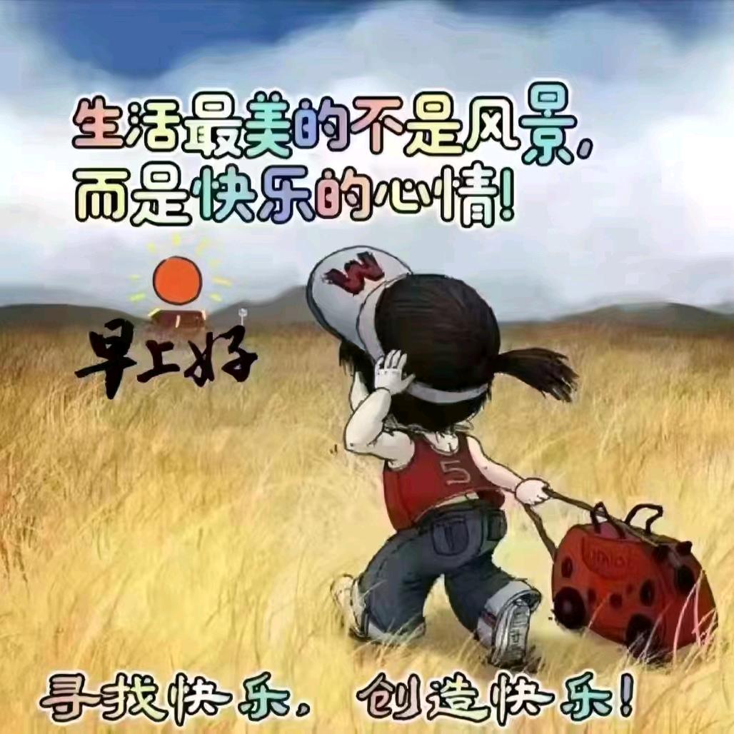 拽姐
