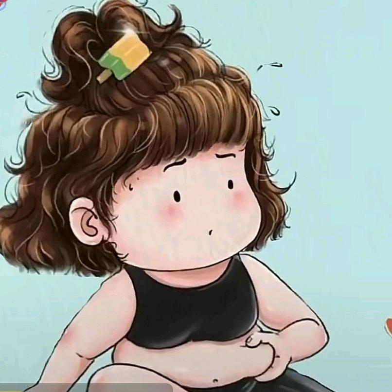 婷