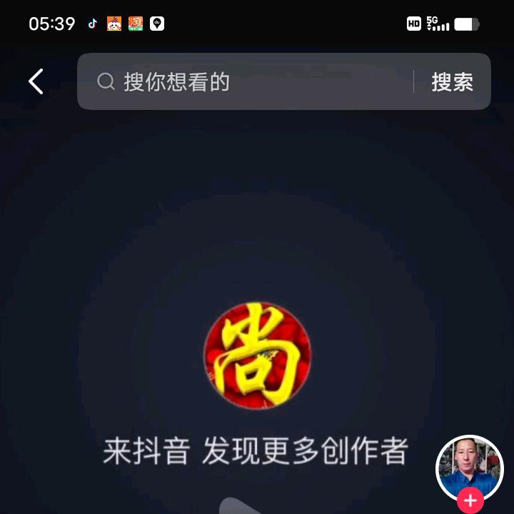 尚体猛水电光伏安装