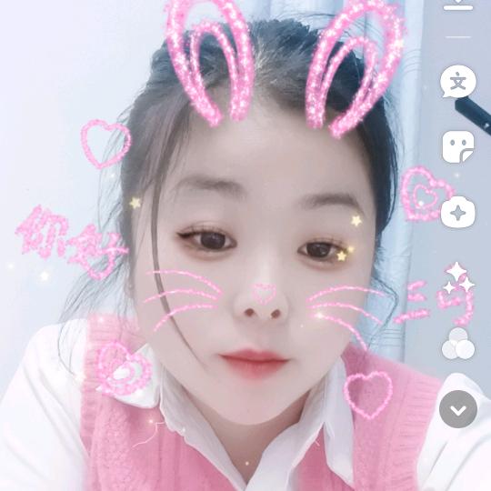 莹花