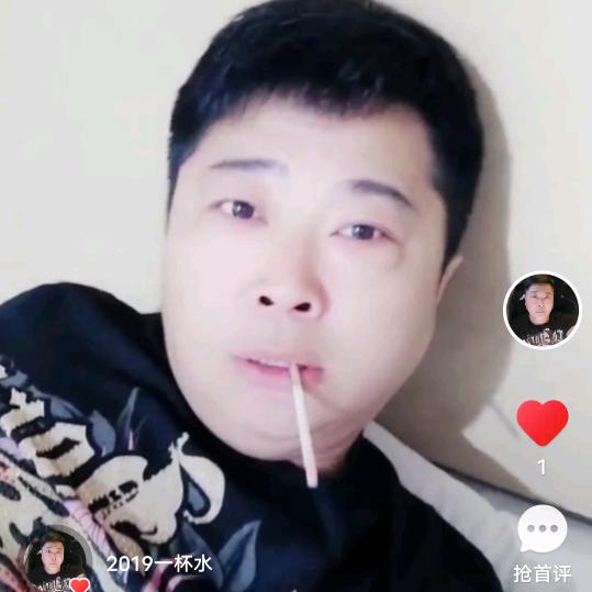 日久见人心
