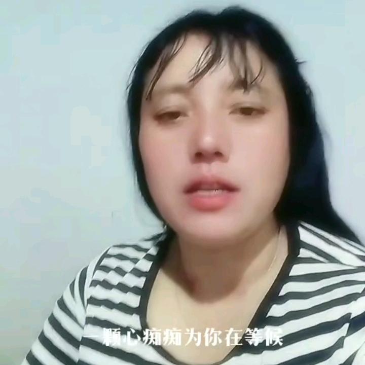 一生等待  湖