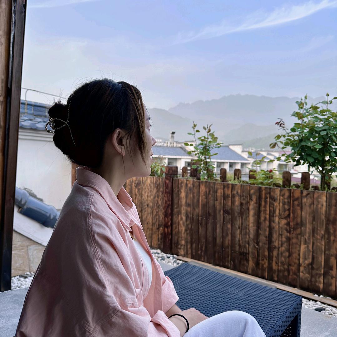 智慧