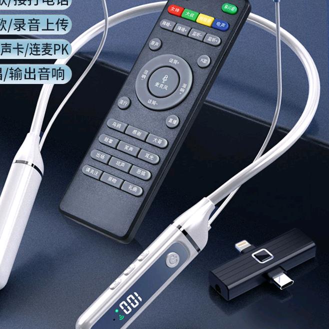 霞姐直播耳机设备