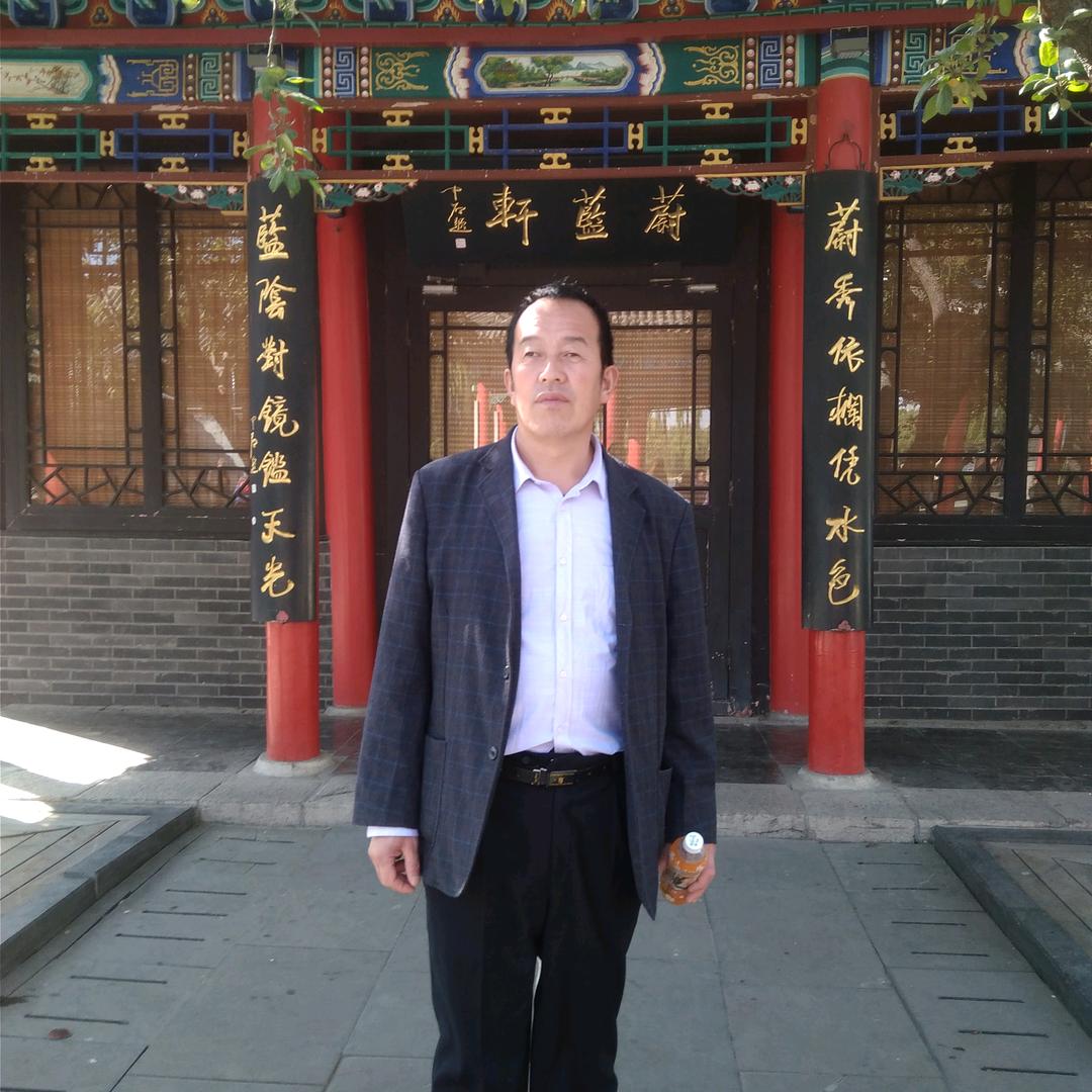中明