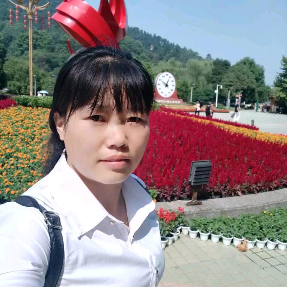李二妹