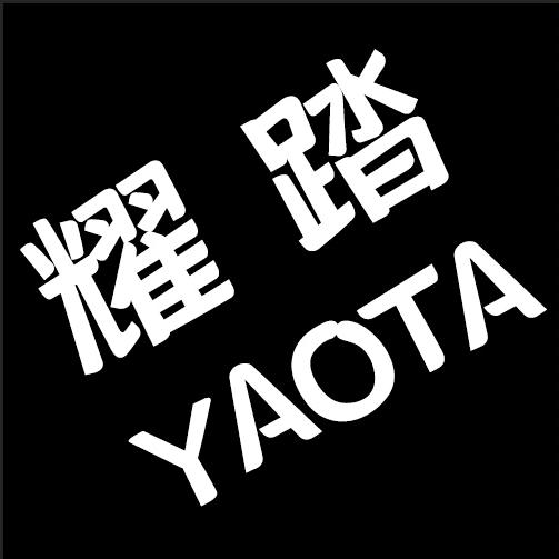 耀踏女鞋工厂店