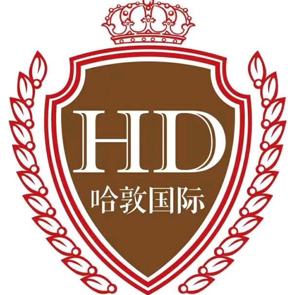 固始县哈敦幼儿园