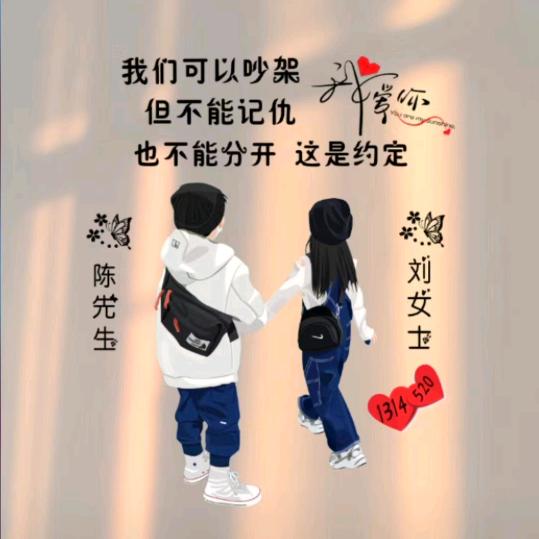 卖酒歌头像