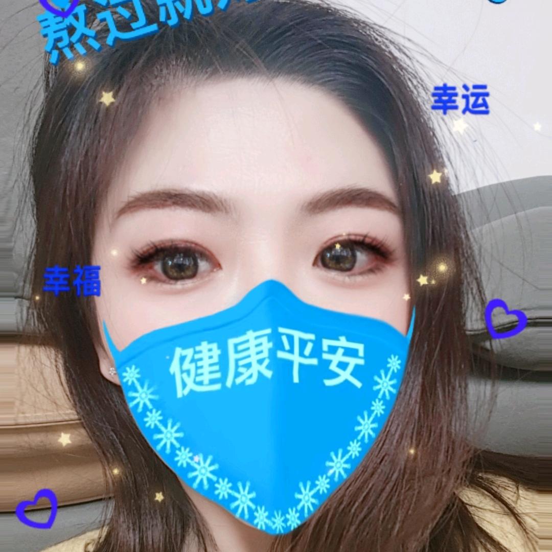 美早早