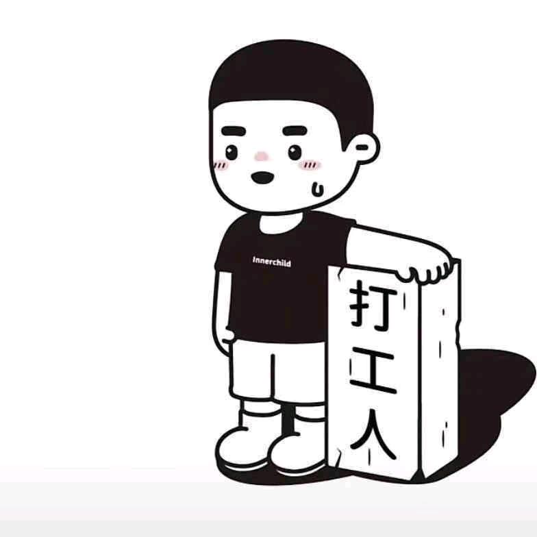 农村特产—小赵