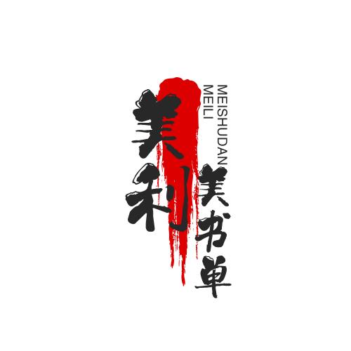 美利美视讯