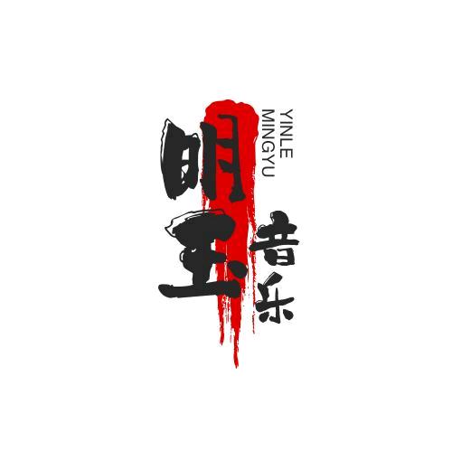 夜猫子