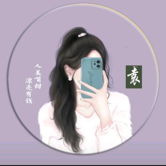 小芒果