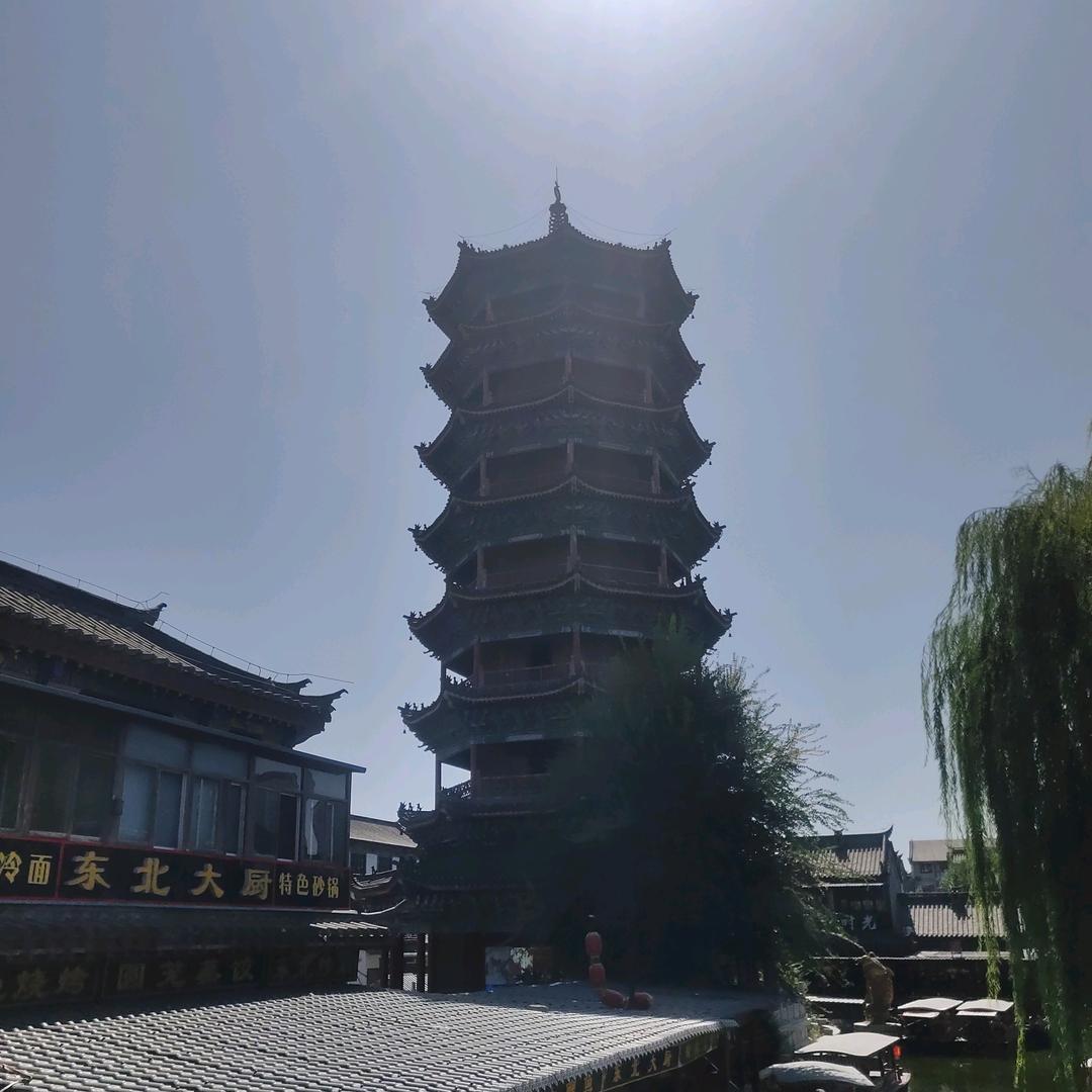 谁的流年浮了尘
