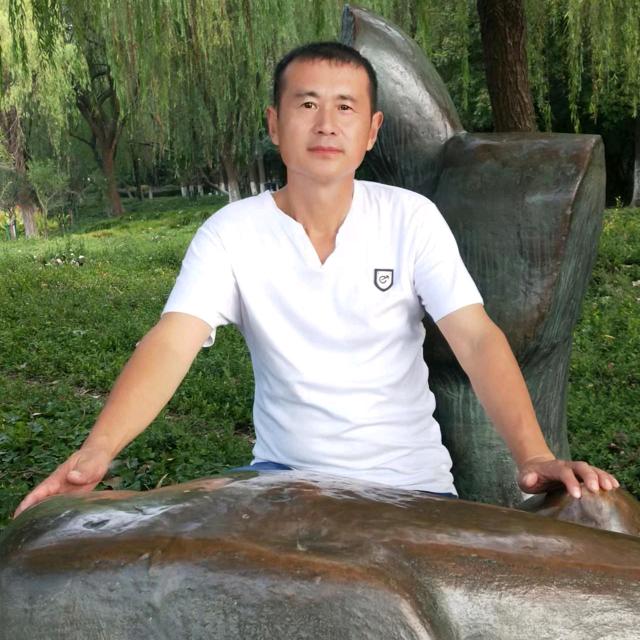 福