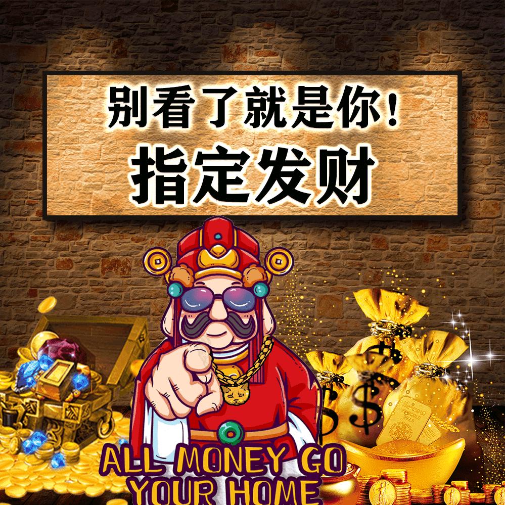 先挣一个小目标🐝