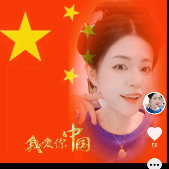 《唐舞门》唐尔