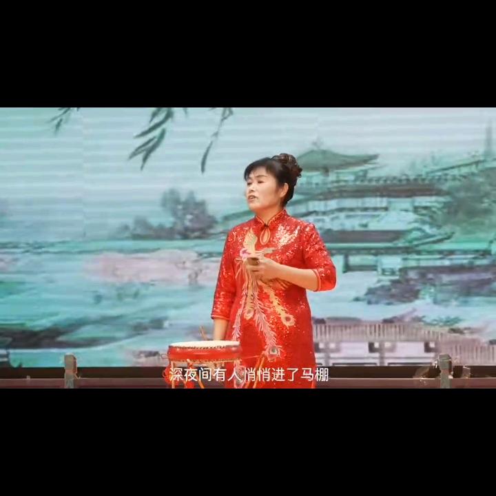 传承鼓书顾小梅