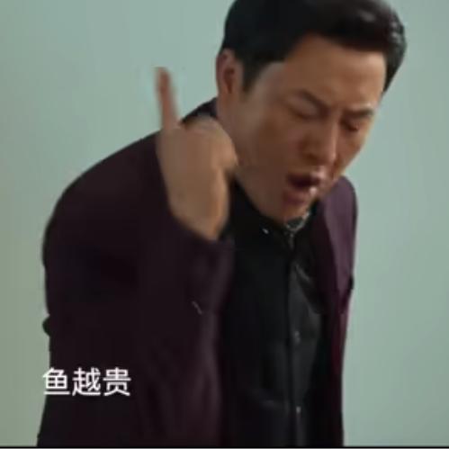 反思！学习！
