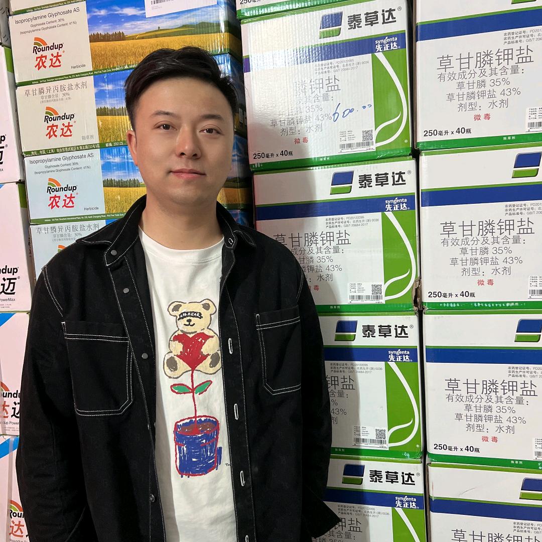 汪正煜