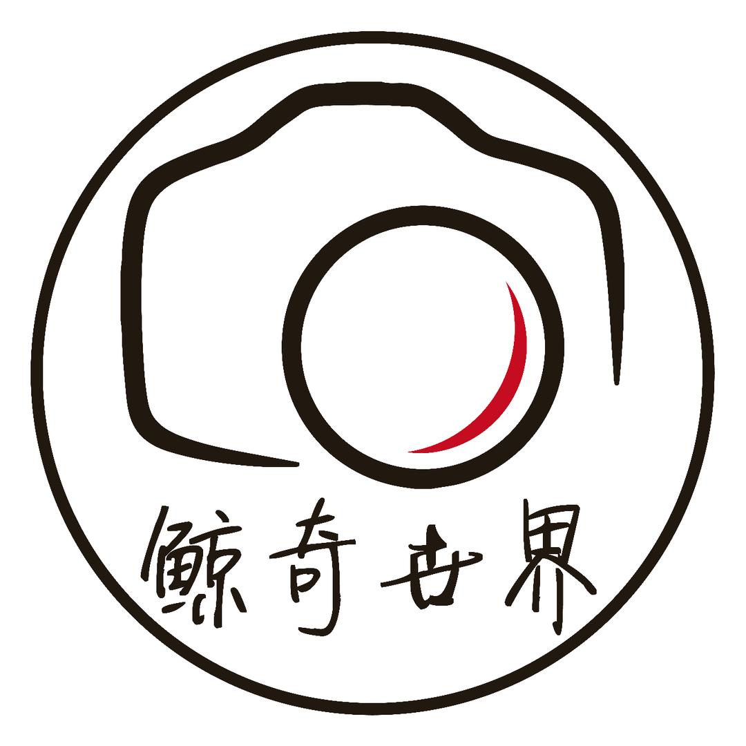 鲸奇世界