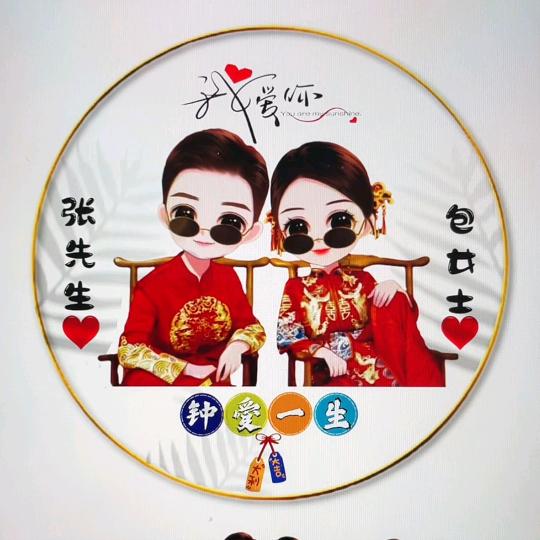 v  i  p。婞褔
