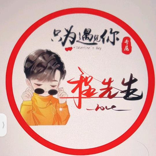㐅葬锁尐