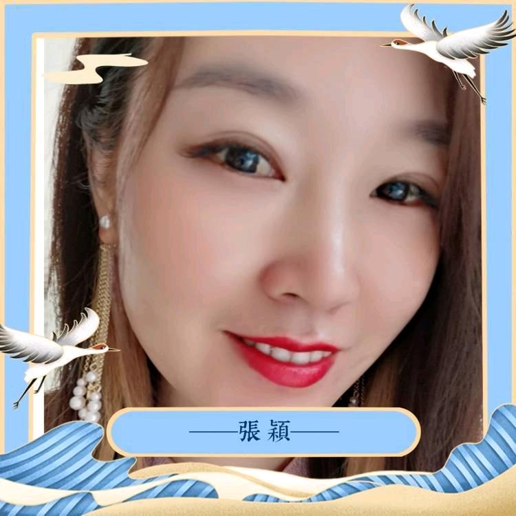 兴义绿叶超市～张纳宁