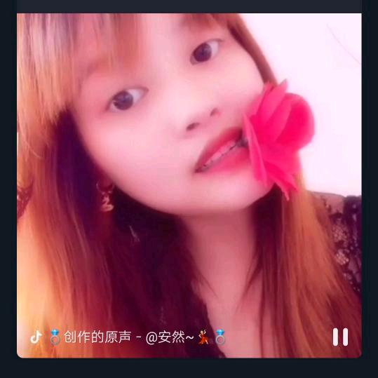 乐乐😃