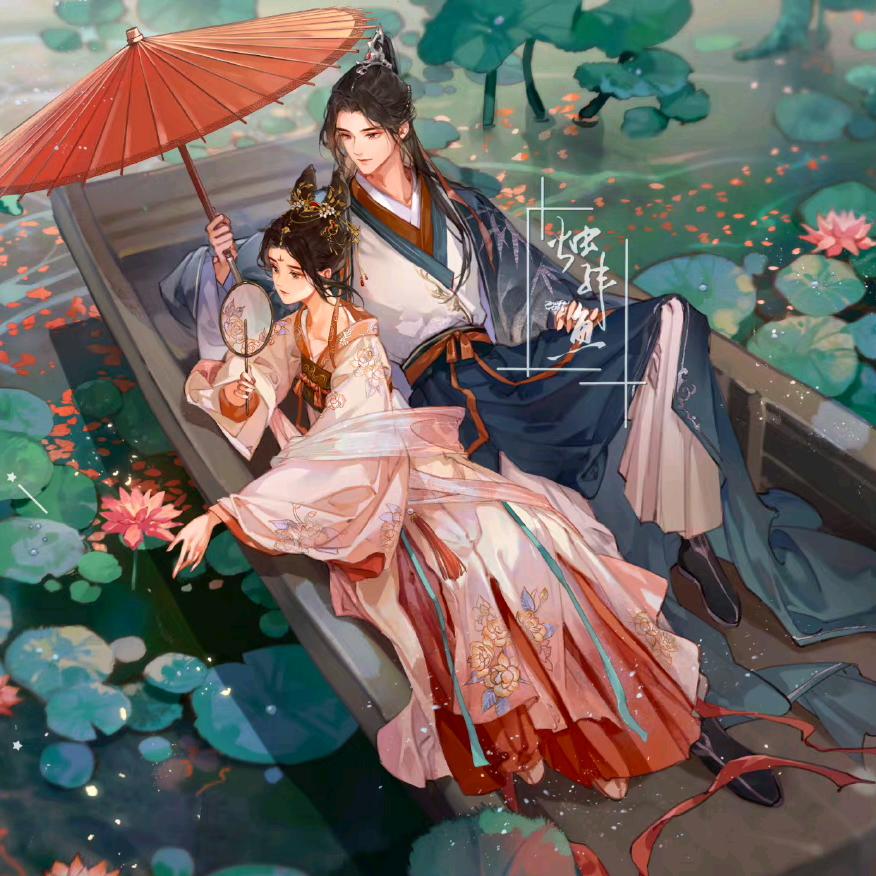 橘雾-