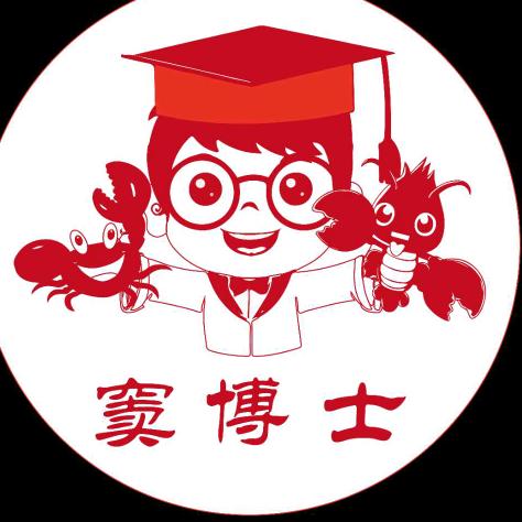 窦博士养蟹