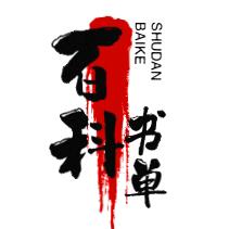 看阚好物