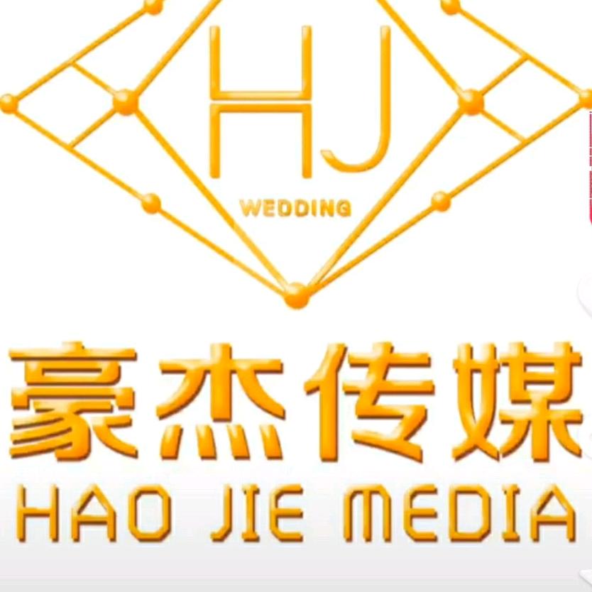 婚庆届的戏曲人