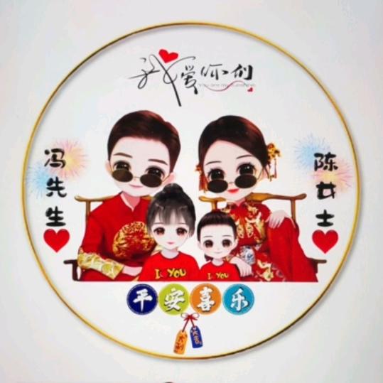 曾经的小伙子