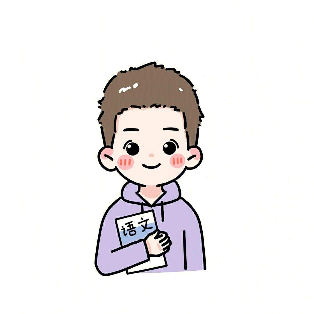 教语文的梅老师