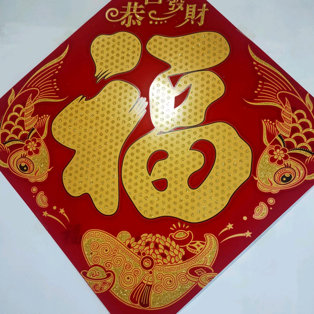 宝妈创业