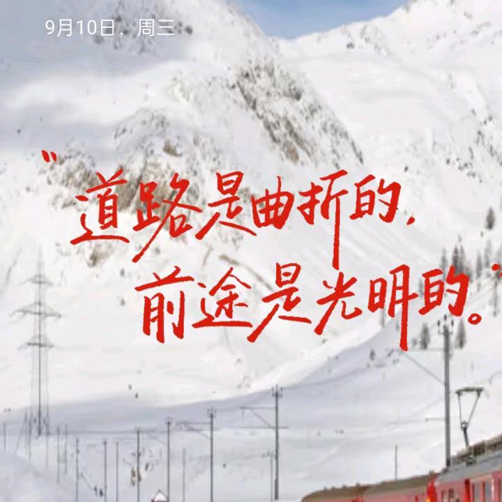 潘崇贞