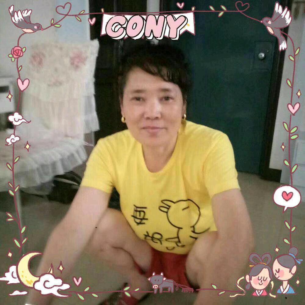姚巧云