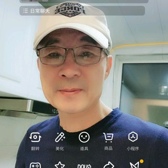 戎马