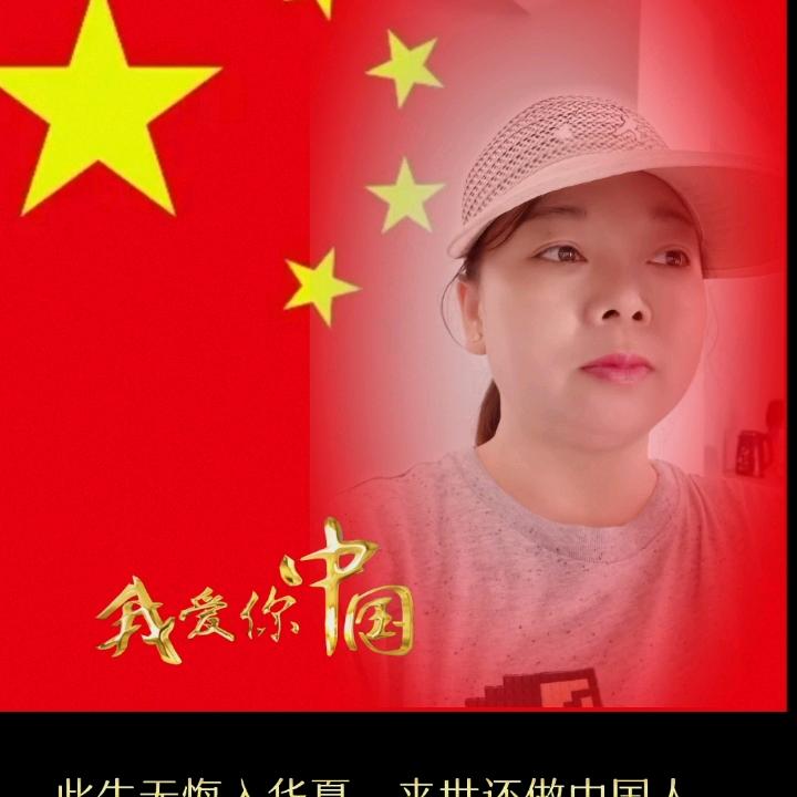 刲心锁爱