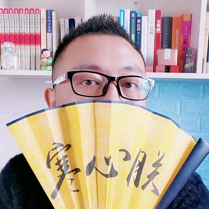 方老撕故事会