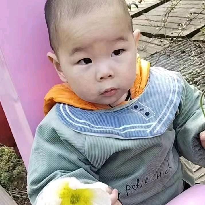 鑫元盲人按摩店官方号