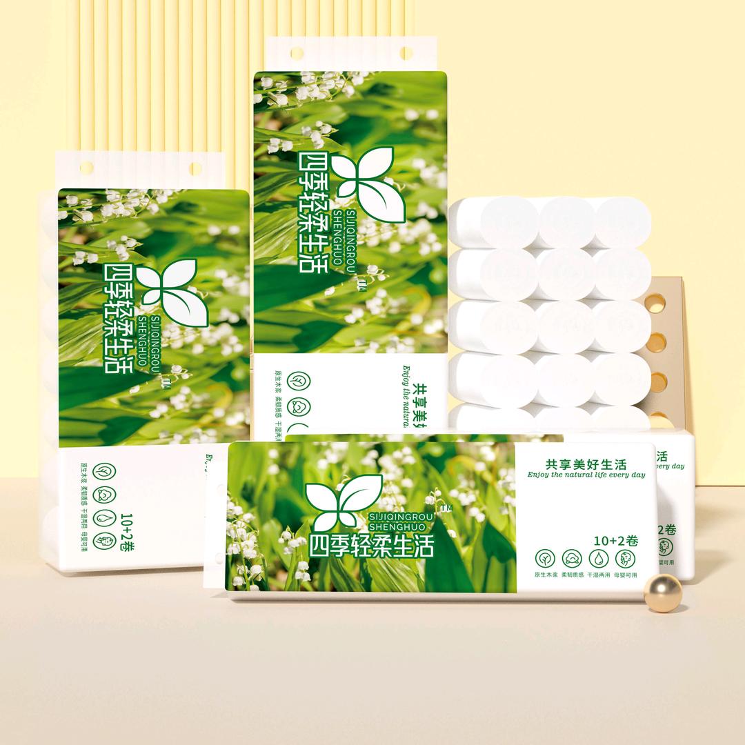 德州卫生纸加工厂（四季纸业）