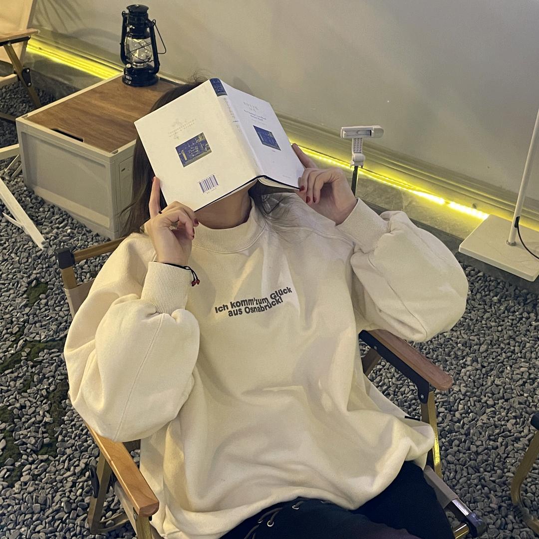 刘鑫玉的大脾气公主.