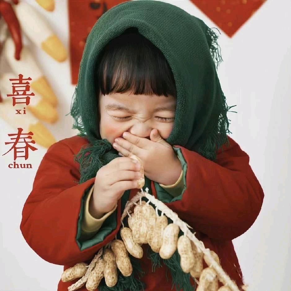仙女大大大